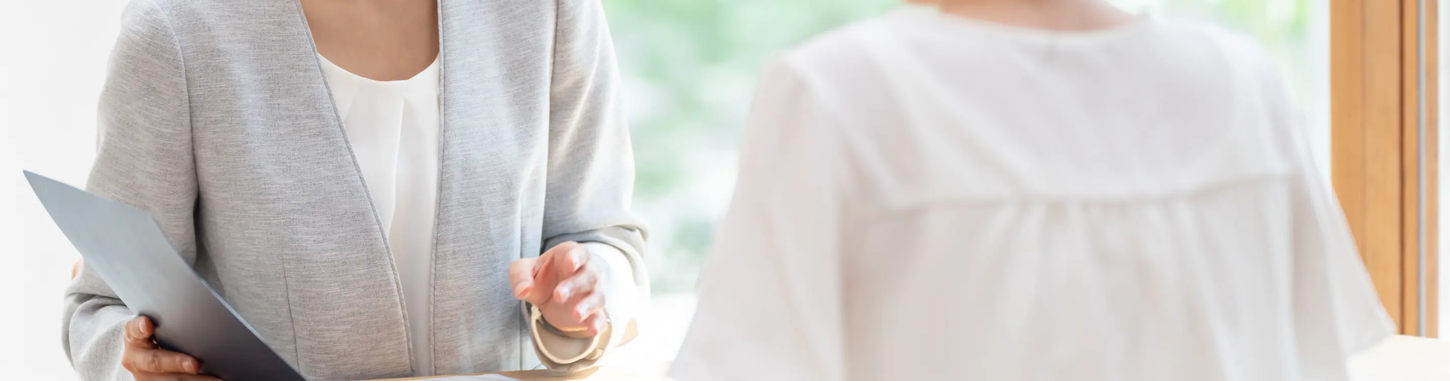 ご相談受付