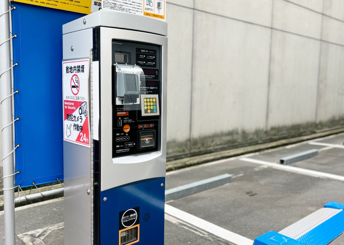 不動産の「資産運用」とは？