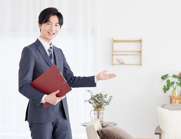 査定依頼を行う