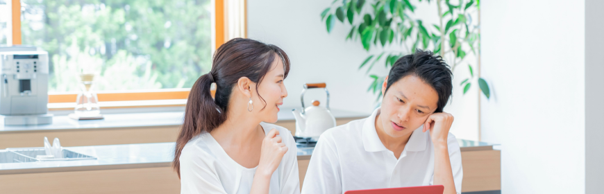 不動産売却の理由は正直に答える方がいい？