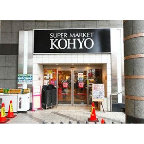 KOHYO　阪急高槻店
