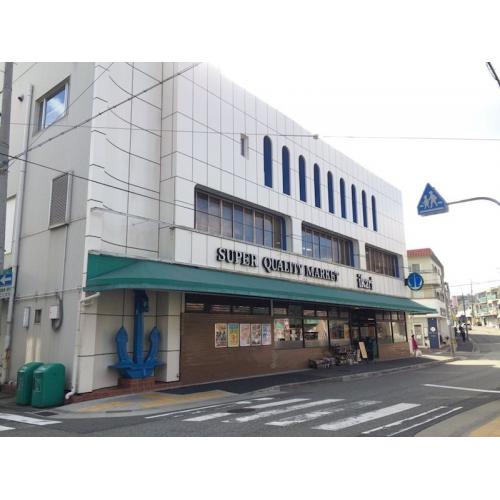 いかりスーパーマーケット夙川店
