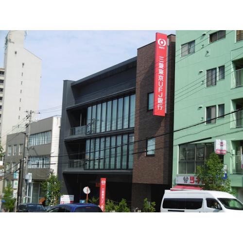 三菱東京ＵＦＪ銀行　夙川