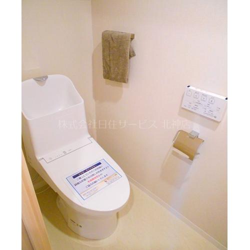 ■温水洗浄便座トイレ